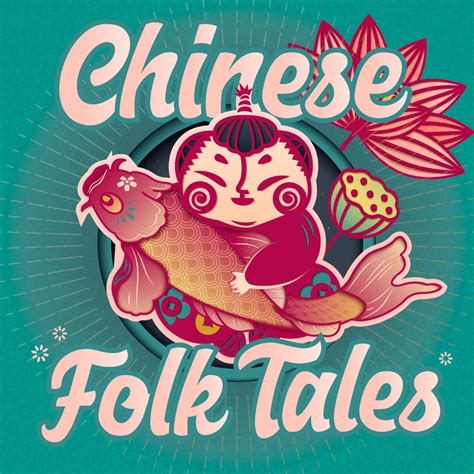 Chinese Folk Tales - Podcast - Apple Podcasts