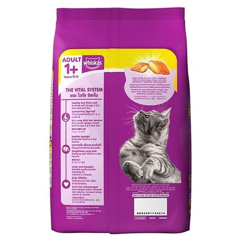 Buy Whiskas Adult Cat Food Chicken Flavour, 1.2Kg Online - MyPetz