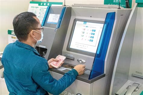 农业银行的ATM机能跨行取款吗-百度经验