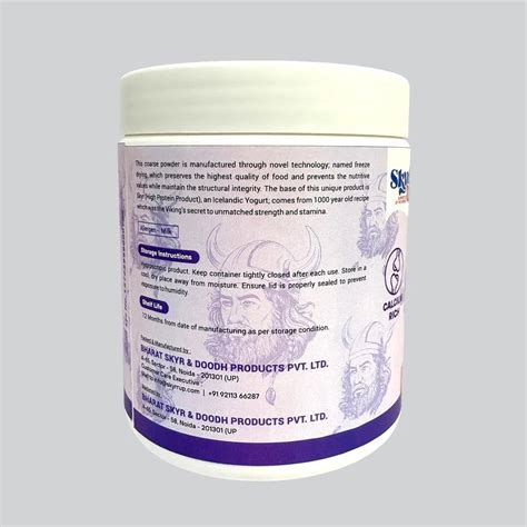 Protein Powder | Pre Mix Mixed Berries -Instant Pre Mix Protein Powder ...
