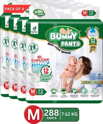 BUMMY PANTS Ultra Dry Baby Diapers with 5D Cross Core & 12-Hour ...