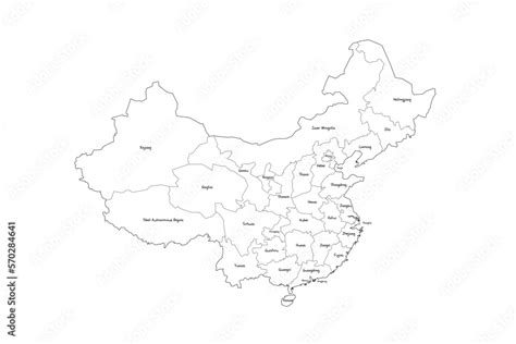 China Land Map 的图像结果