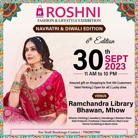 Navratri & Diwali Edition At Ramchandra Library Bhawan, Mhow, Madhya ...