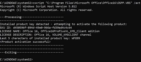 Image result for Windows Activation Shell Script