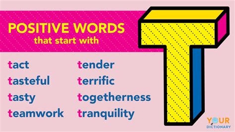 Positive Words That Start With T | YourDictionary