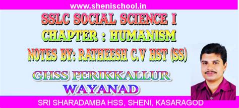 SHENIBLOG: SSLC SOCIAL SCIENCE I - CHAPTER : HUMANISM - NOTES -EM