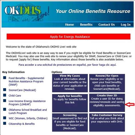 Upload Anything | Quest