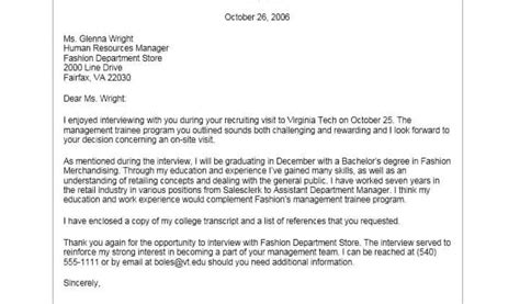 Thank You Email After Interview 的图像结果