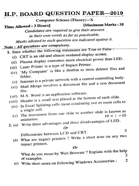 Image result for Class 10 Computer H 1 FBISE