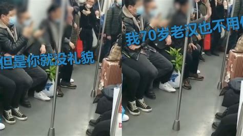 上海地铁一男子因工作太累未让座，70岁大爷怒怼：你是没道德的_凤凰网