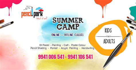Summer Camp Online, Offline Class, Drawing, Painting, Craft, Handwriting