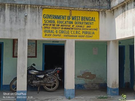 District Primary School Council, Purulia : Home