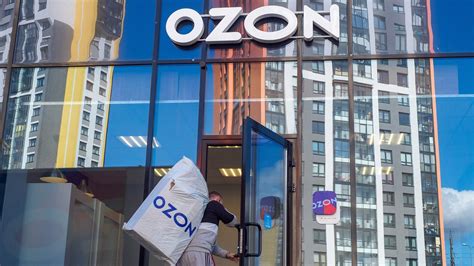 Каталог товаров Ozon (2026) - самый популярный интернет-магазин с ...