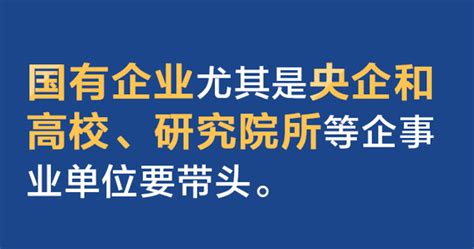 2023年淄博小微企业补贴政策,淄博小微企业税收优惠政策有哪些