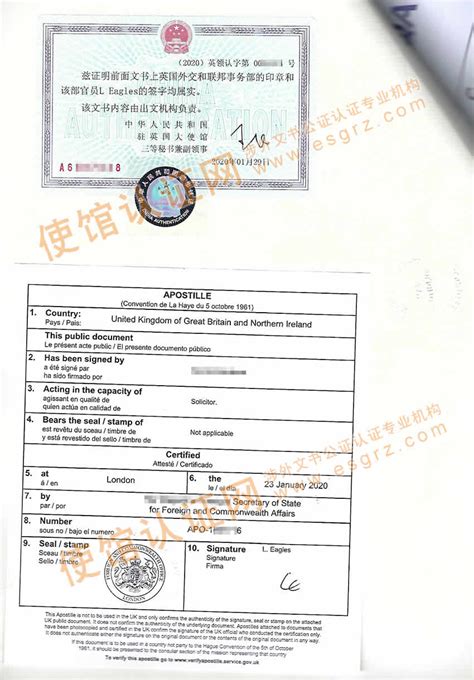 英国Imperial毕业证书QQ WeChat:1986543008办帝国理工学院硕士文凭证书, | 8194343のブログ