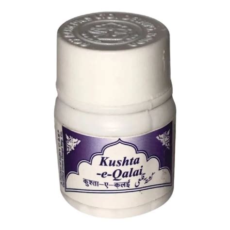 Rex Remedies Kushta-e-Qalai Paste