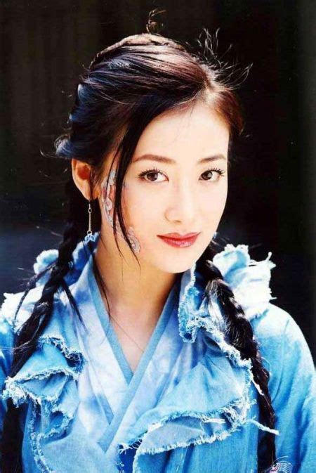 Chen Zihan — Chine Informations