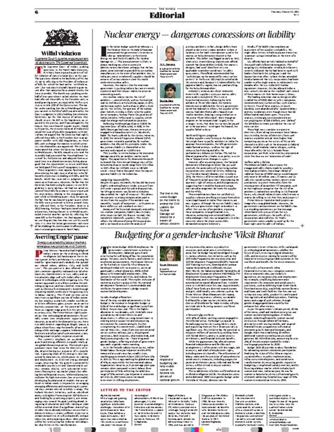 TH + IE Combo EDIT FOR UPSC IAS HD 13~02~2025 - CM M ND-NDE 6 Thursday ...