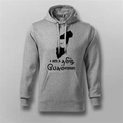I Am A Tamil Pesum Indian Hoodies For Men – TEEZ.in