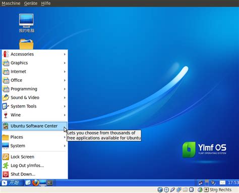 Ylmf OS 3.0: Dreister Design-Klau von Windows XP » Linux | Spiele ...