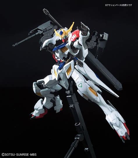 GUNDAM - Full Mechanics Gundam Barbatos Lupus 1/100 - Model Kit: Buy ...