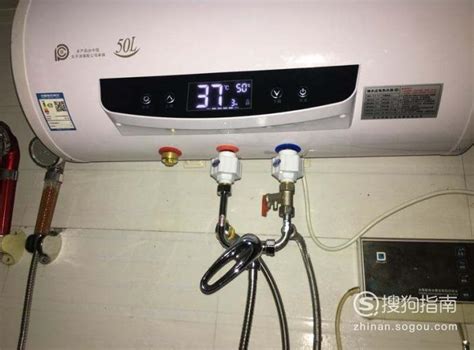 电热水器安装