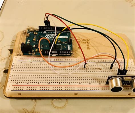 Distance Sensor 的图像结果