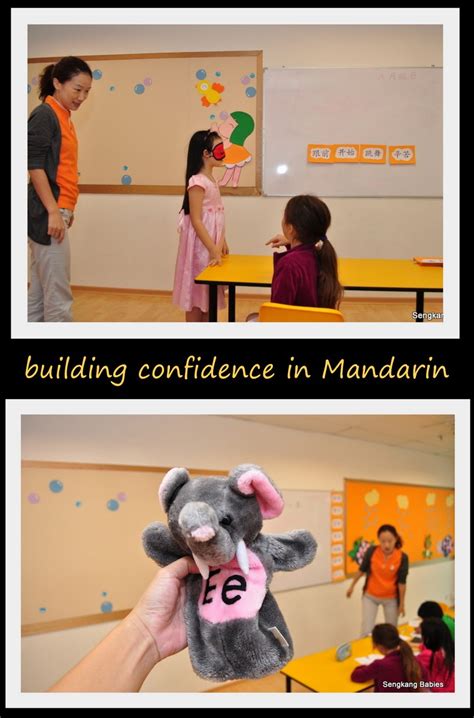 Mandarin Tutorials 的图像结果