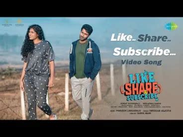 Like Share and Subscribe song Lyrics in English & Telugu Lyrics