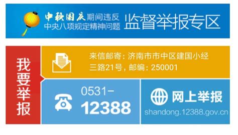 上海昊卿信息科技有限公司，企业通信，就选sh10000.com 多！快！好！省