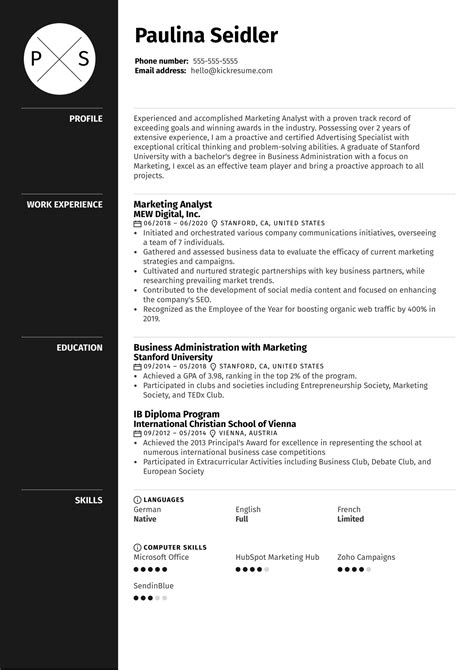 Sample Resume Titles