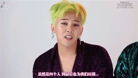 Bigbang成员TOP被曝吸毒三次 为吸毒事件致歉公众 他还能洗白吗？