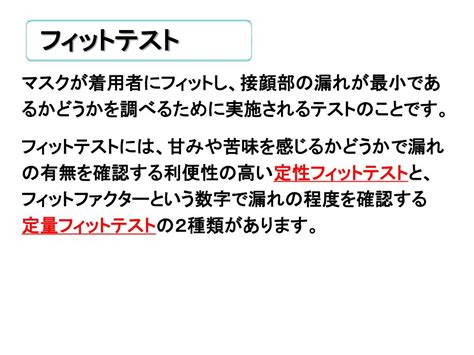 Image result for Tkinter Frame Example