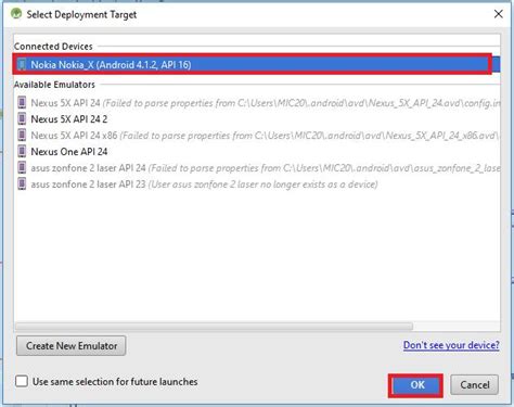 Android Studio Image Button Clickable 的图像结果