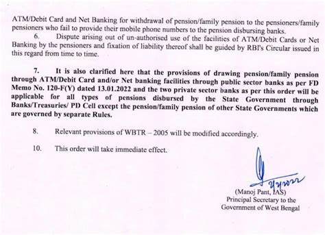 These Private banks are included to disburse Pension