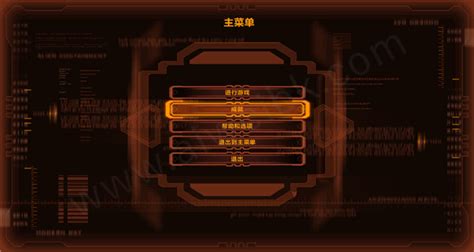 防御阵型觉醒中文版下载-防御阵型觉醒免费版下载汉化版-极限软件园