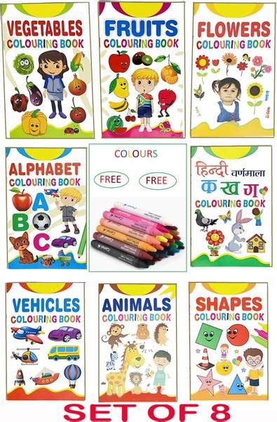 New Range Colouring Books For Kids Set Of 8 Hindi Varnmala, English ...