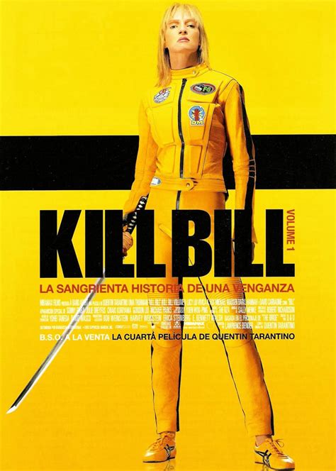 杀死比尔(Kill Bill: Vol. 1)-电影-腾讯视频