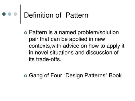 Define Pattern 的图像结果