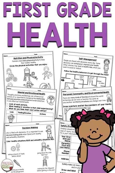 First Grade Health Lesson 1 的图像结果