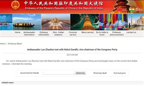 Sikkim standoff: On Chinese envoy meeting, Rahul Gandhi says it’s his ...