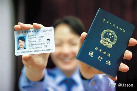 外国人来华工作签证的办理流程和签证资讯全解读