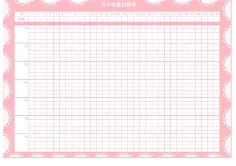 Image result for Powerful LED PI Module