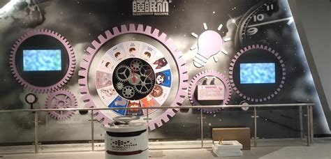 Science Center 的图像结果