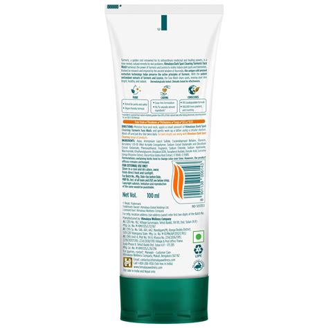 Face Wash – Himalaya Wellness (India)