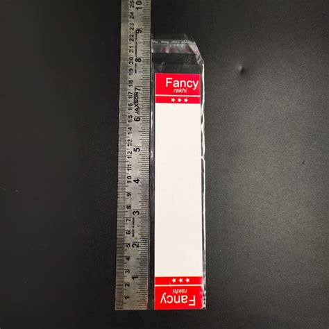 Arteria. Rakhi Packaging Card