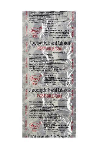 Fortibile 300 Mg Tablet 10 - Uses, Side Effects, Dosage, Price | Truemeds