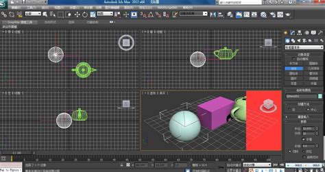 3DMAX教程室外室内设计建模3D效果图vray渲染自学课程 - 知识论