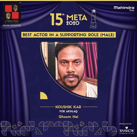 In Kolkata’s Reaction to a Theatre Actor Joining BJP, a Glimpse of an ...