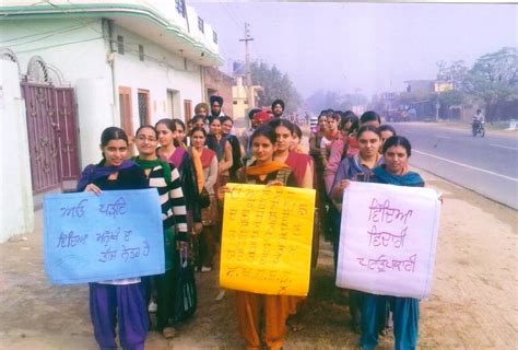 GHG College of Education
